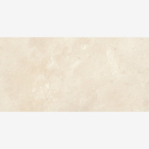 Prestigio Marfil Lucido 12x24 Porcelain Tile