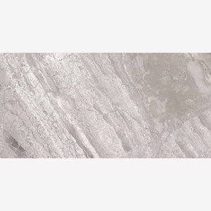 Supreme Beige Levigato (R/L) 12x24 Porcelain Tile