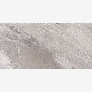 Supreme Beige Levigato (R/L) 12x24 Porcelain Tile