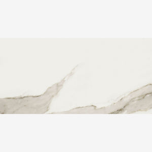 Prestigio Calacatta Lucido 24x48 Porcelain Tile